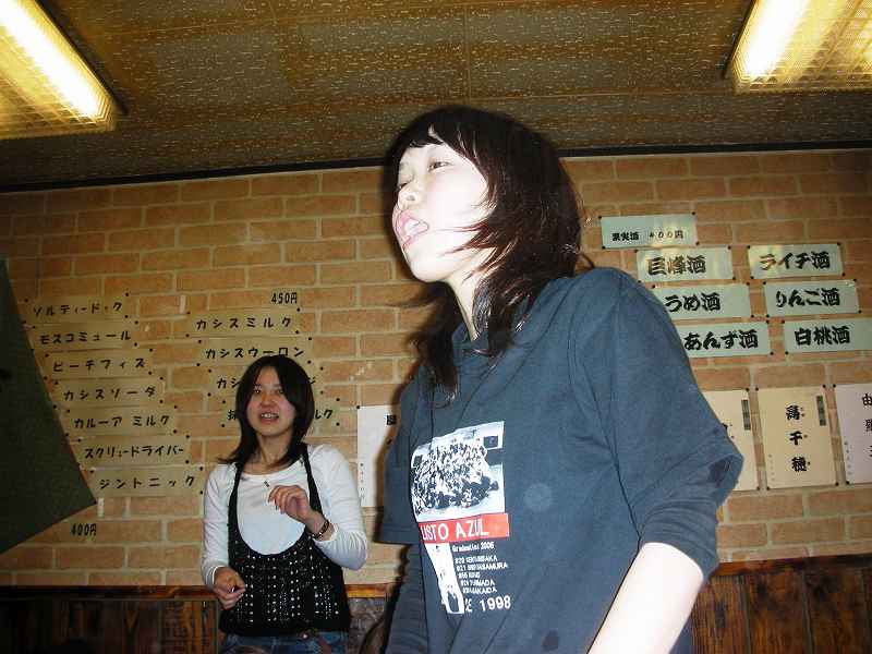 oikon (38).jpg
